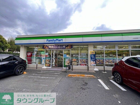 レオパレスクレストの物件内観写真